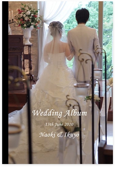 1：チャペルクレール（奈良・大阪・三重）−結婚式アルバム−アルバムカフェ