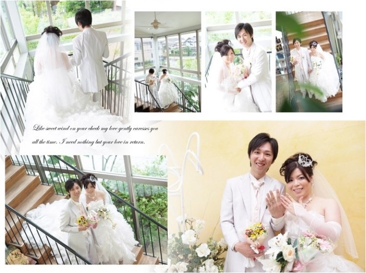 11頁目:結婚式アルバム