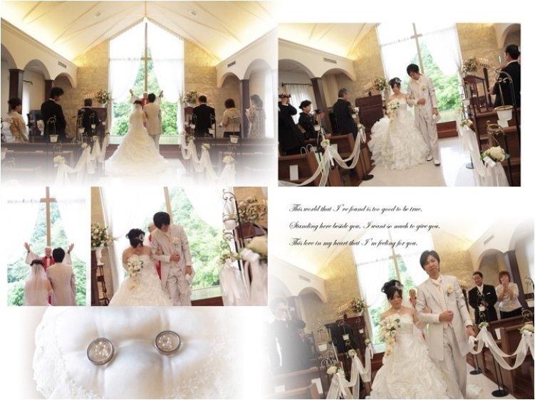 。8頁目:結婚式アルバム