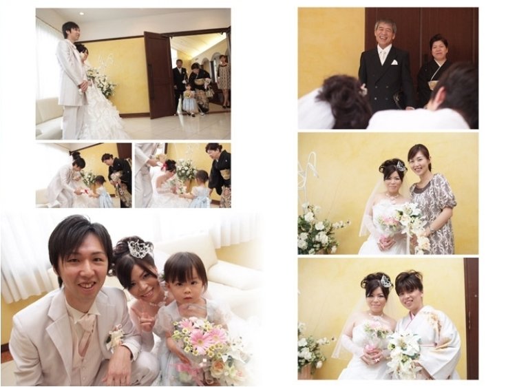 9頁目:結婚式アルバム
