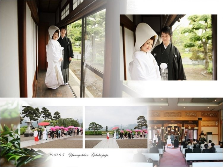 山形縣護國神社での神前式では雅楽の調べと共に一歩一歩進みます。4頁目:結婚式アルバム