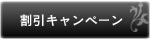 結婚式でウェディングアルバムを作成！