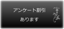 結婚アルバム作成ならアルバムカフェ