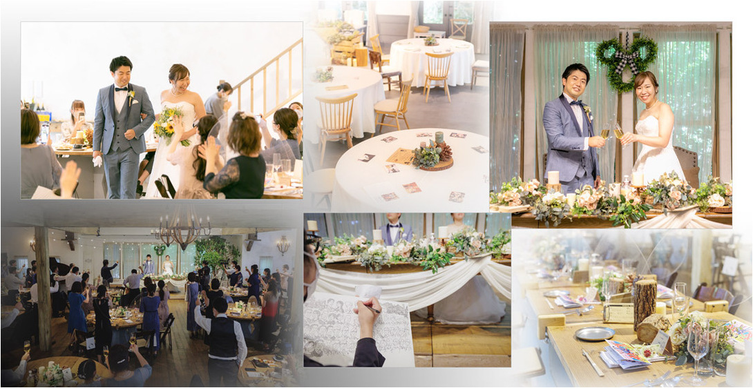 12頁目:結婚式アルバム