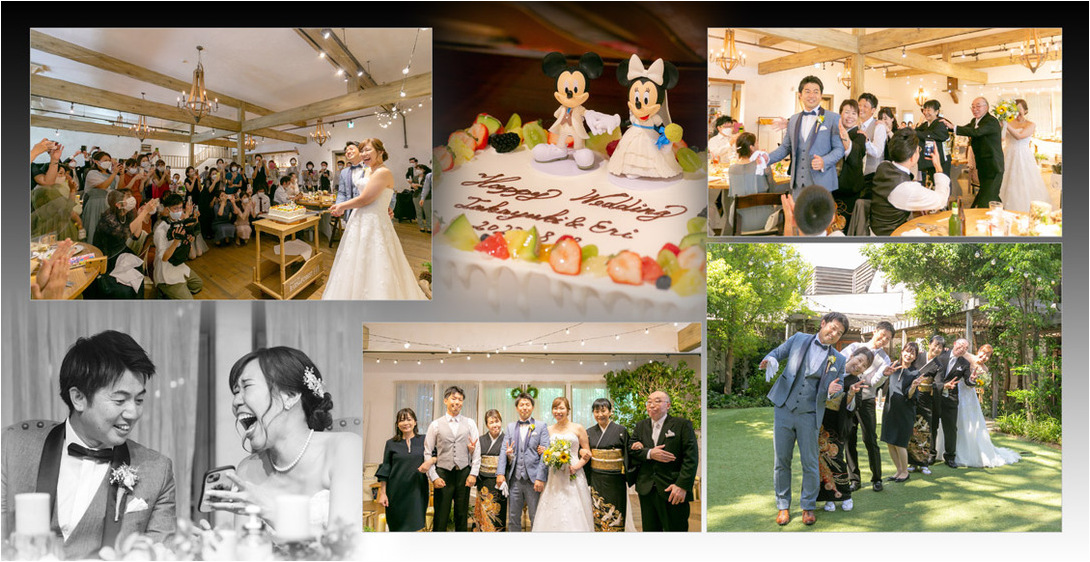 13頁目:結婚式アルバム