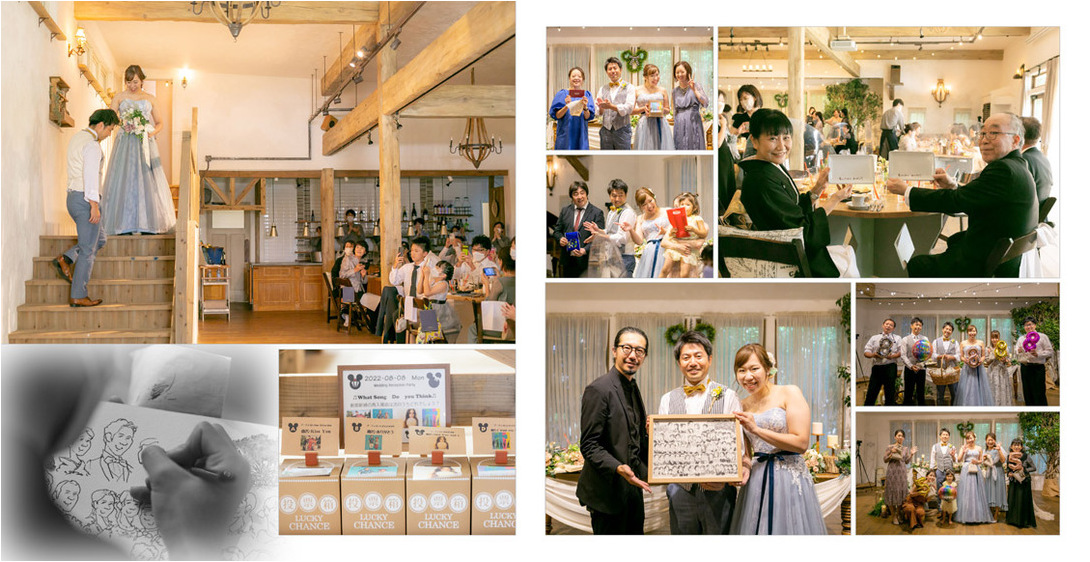 14頁目:結婚式アルバム