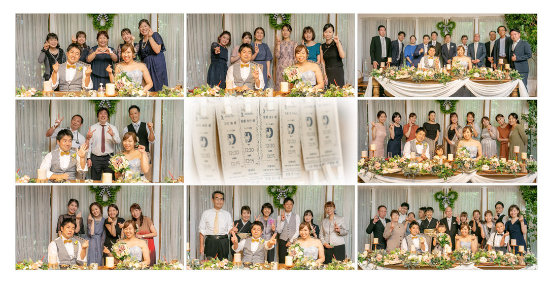 15頁目:結婚式アルバム