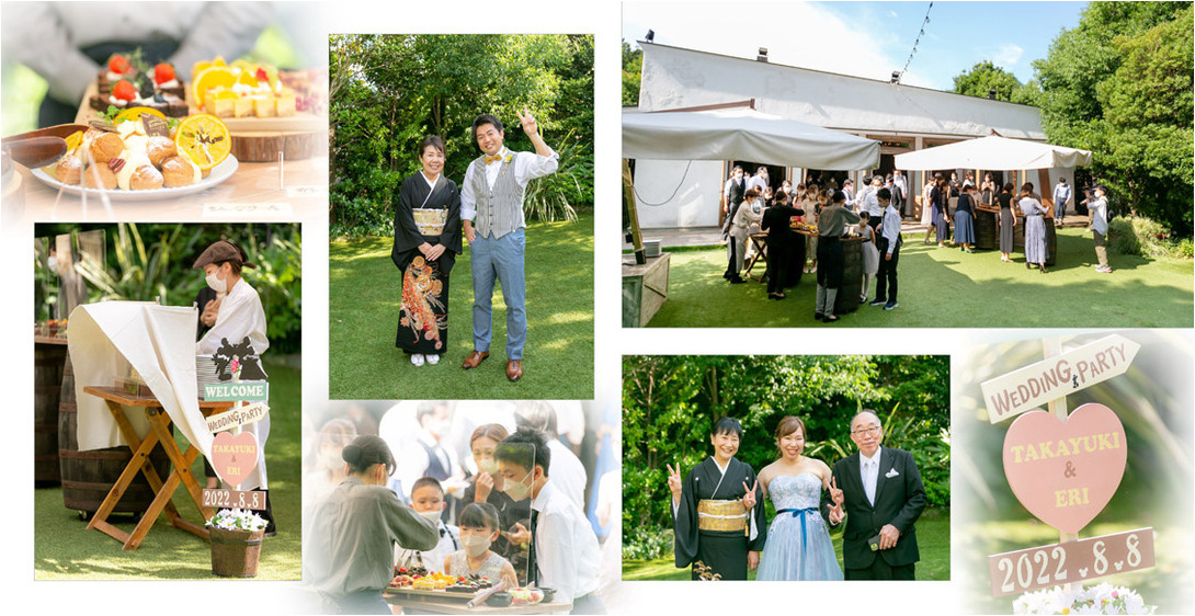 16頁目:結婚式アルバム