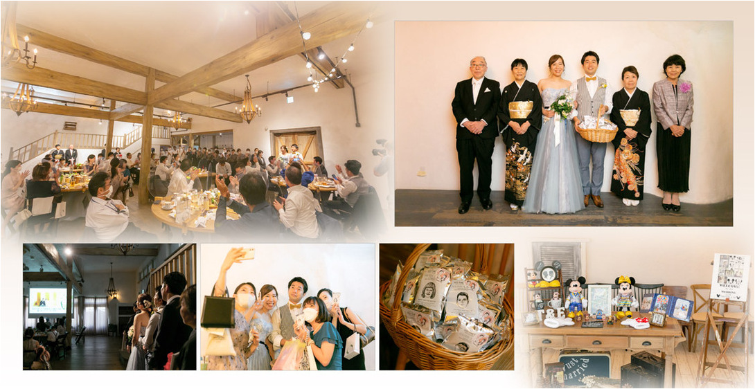 18頁目:結婚式アルバム