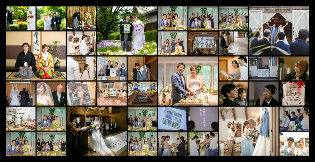 21頁目:結婚式アルバム