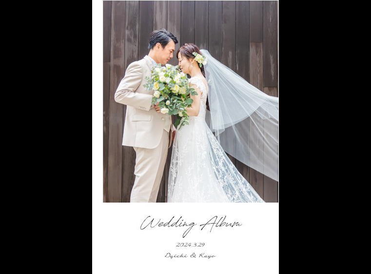 1頁目:結婚式アルバム