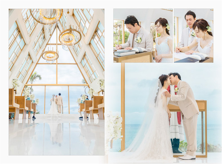11頁目:結婚式アルバム