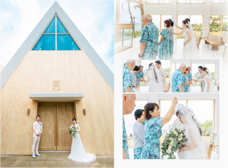 9頁目:結婚式アルバム