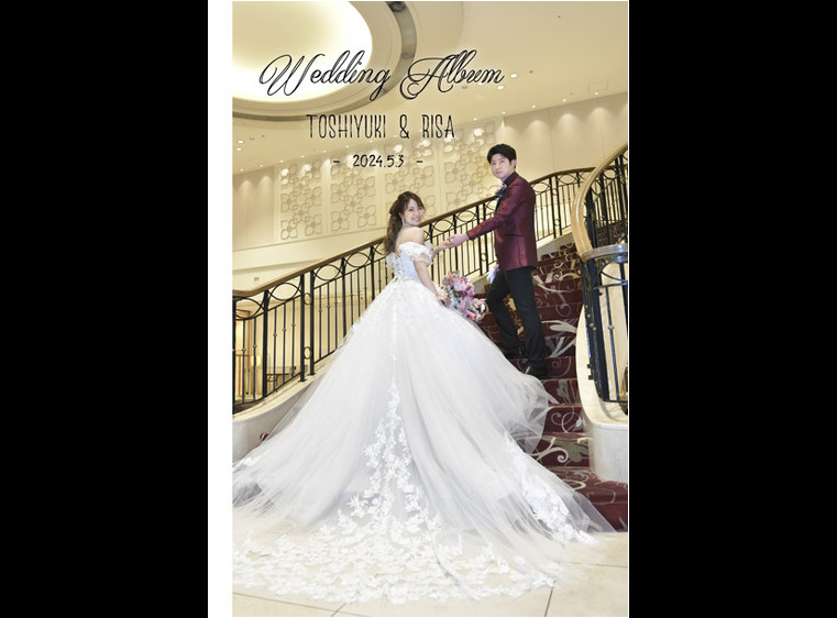 1頁目:結婚式アルバム