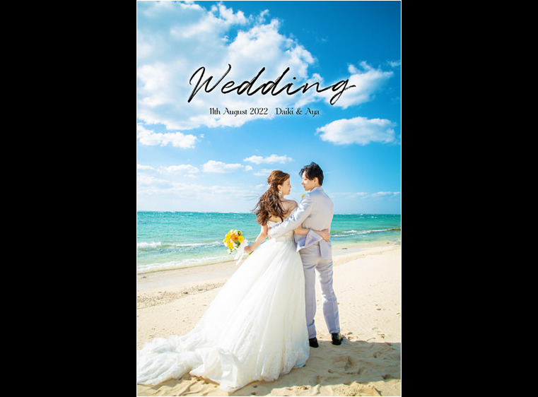 1頁目:結婚式アルバム