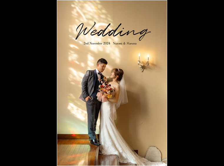 1頁目:結婚式アルバム