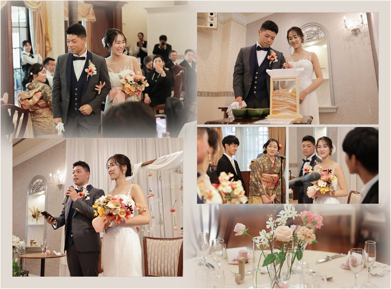 8頁目:結婚式アルバム