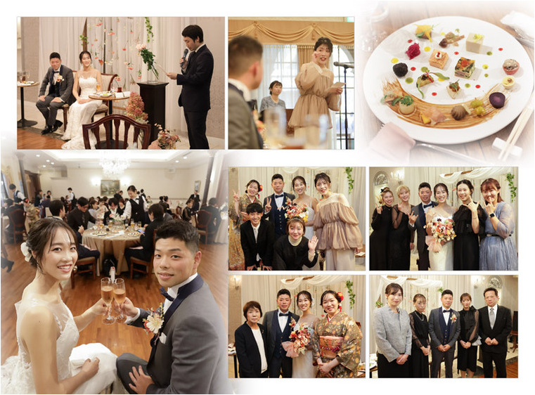 9頁目:結婚式アルバム