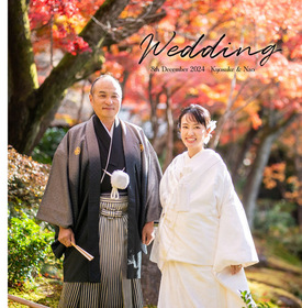 八勝館(愛知県)の結婚式アルバム