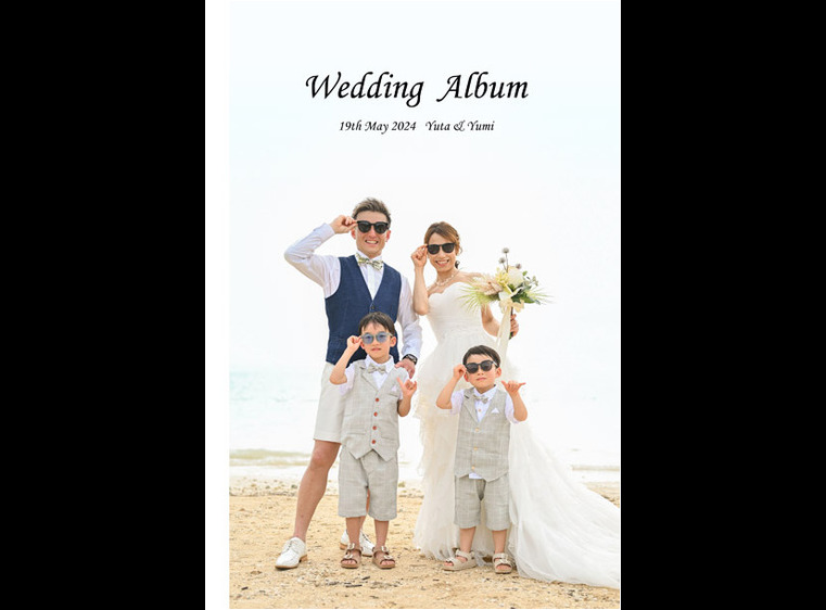 1頁目:結婚式アルバム