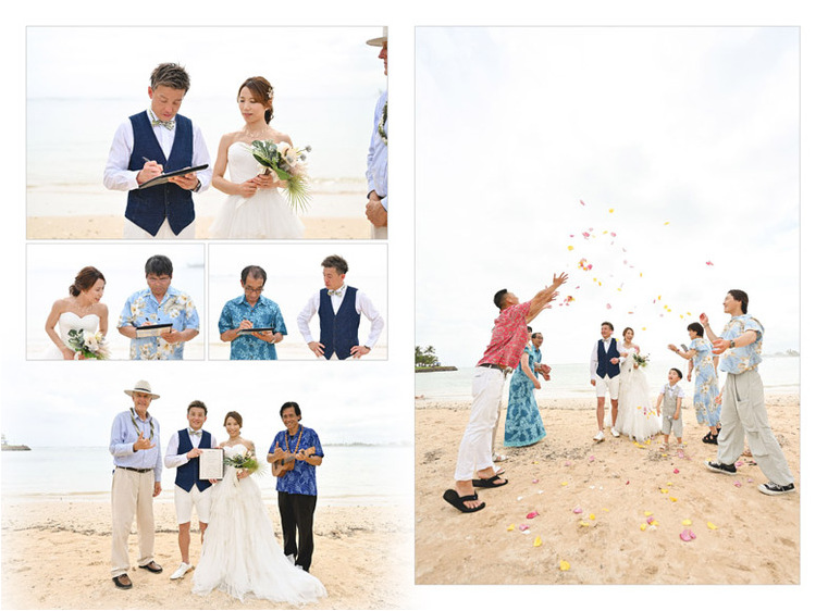 5頁目:結婚式アルバム