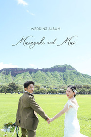 ハワイの結婚式アルバム
