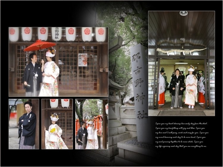 歴史ある那古野神社にて神前式を行われました。3頁目：結婚式アルバム