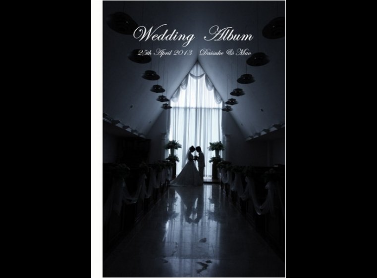 沖縄でのお二人だけの結婚式のアルバムです。1頁目：結婚式アルバム