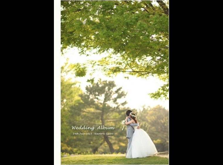 庄内緑地公園で前撮りをされました。1頁目：結婚式アルバム