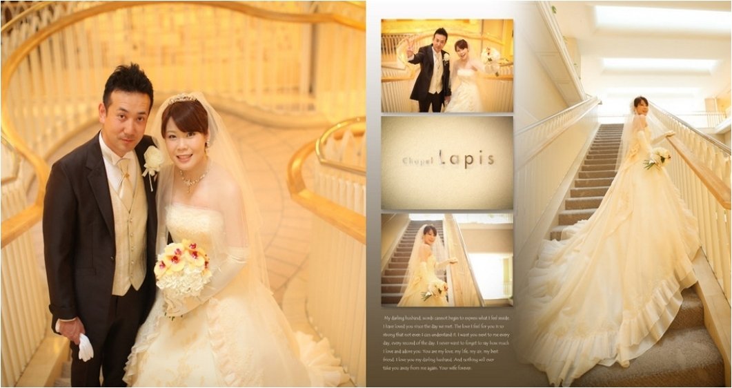 
ふわふわの絨毯が敷き詰められた階段でのお写真は美しいウェディングドレスのトレーンを艶やかに魅せています。3頁目：結婚式アルバム