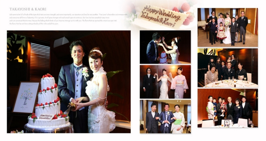 感想・おすすめ: