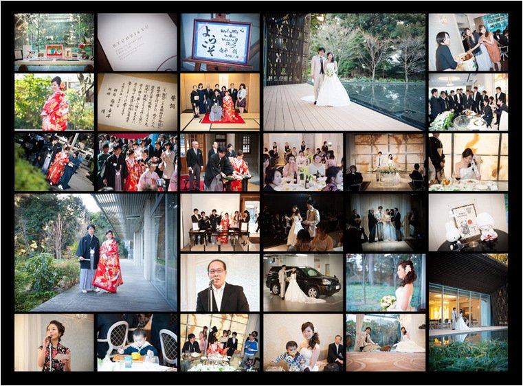 9頁目:結婚式アルバム