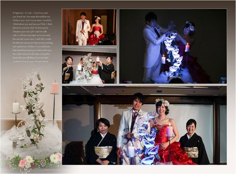 11頁目:結婚式アルバム