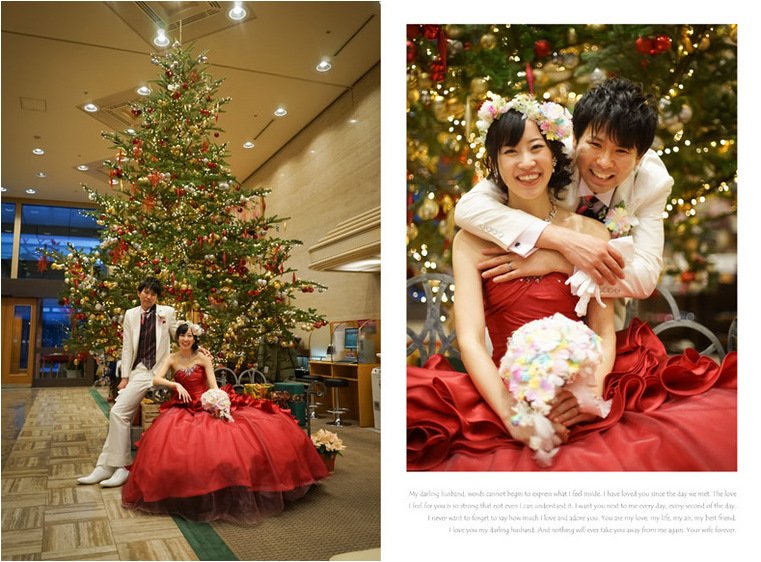 16頁目:結婚式アルバム