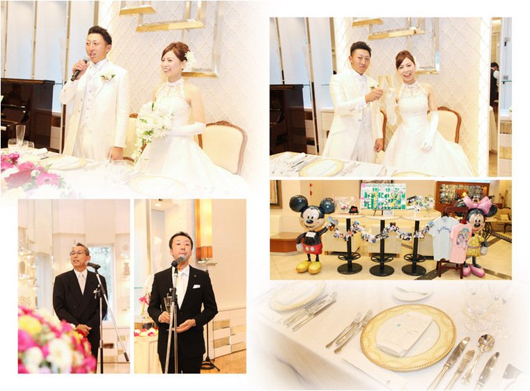 10頁目:結婚式アルバム