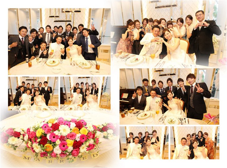 11頁目:結婚式アルバム