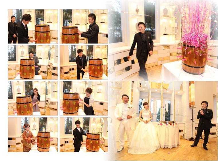 13頁目:結婚式アルバム