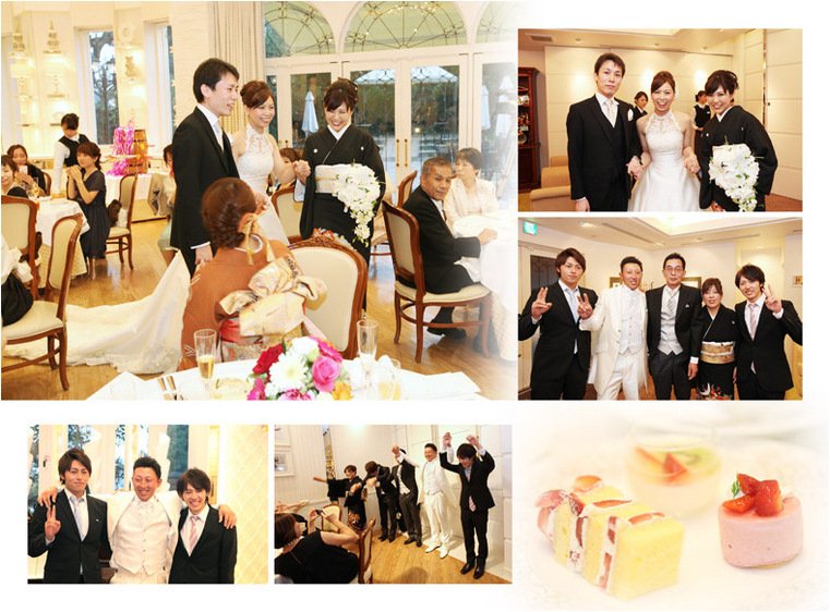 14頁目:結婚式アルバム