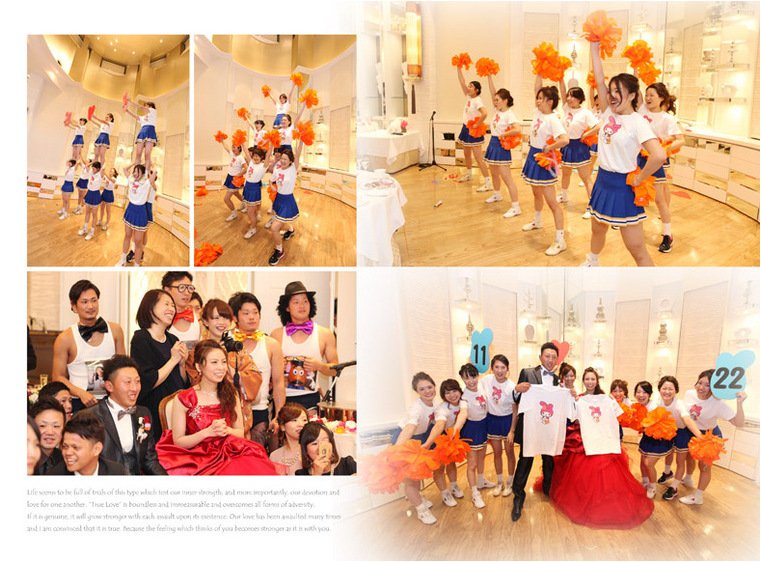 17頁目:結婚式アルバム