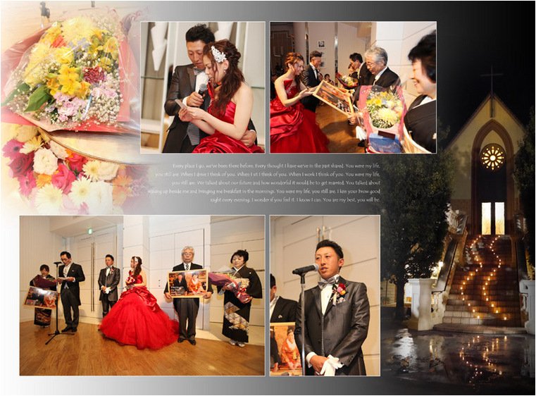 20頁目:結婚式アルバム