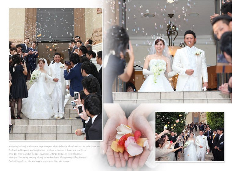 。7頁目:結婚式アルバム