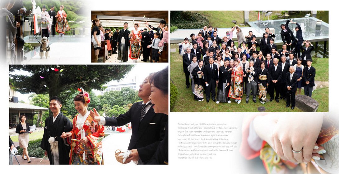 11頁目:結婚式アルバム