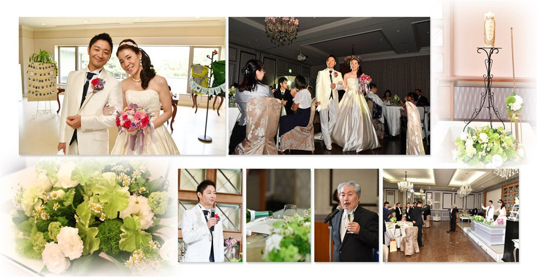 12頁目:結婚式アルバム