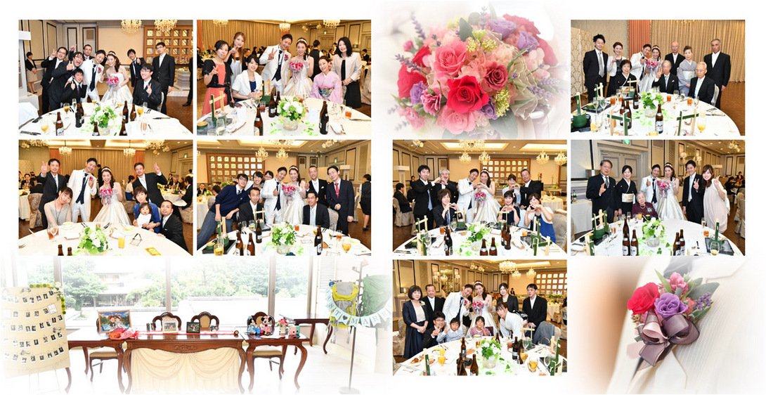 14頁目:結婚式アルバム
