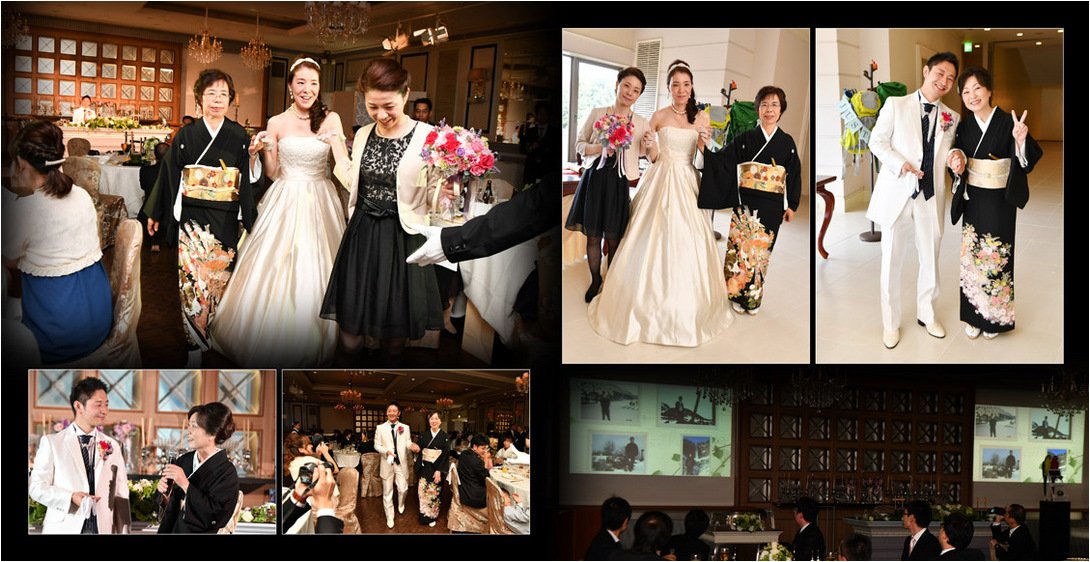 15頁目:結婚式アルバム