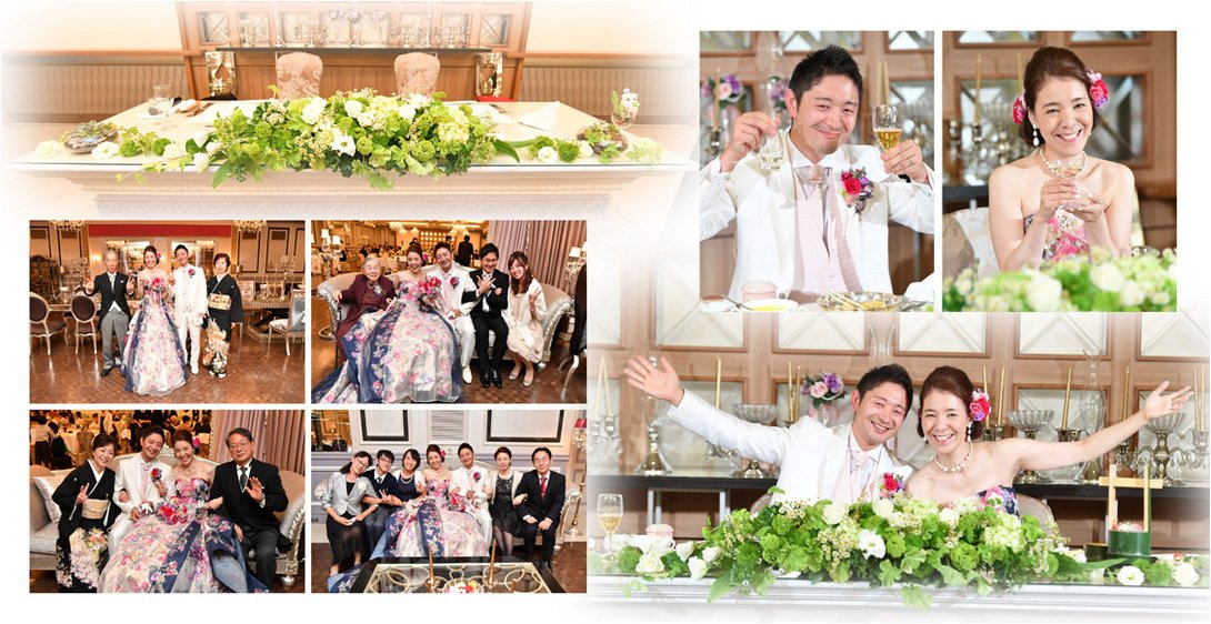 17頁目:結婚式アルバム