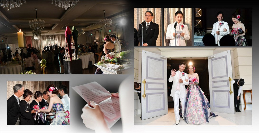18頁目:結婚式アルバム