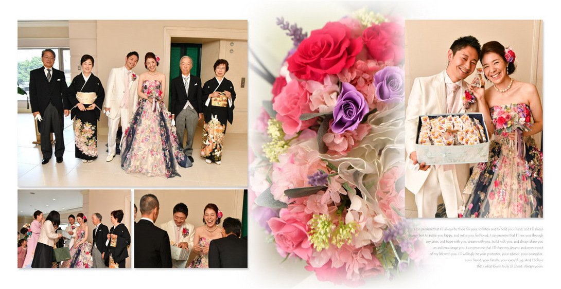 19頁目:結婚式アルバム