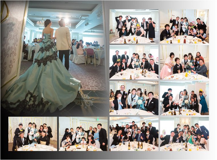 14頁目:結婚式アルバム