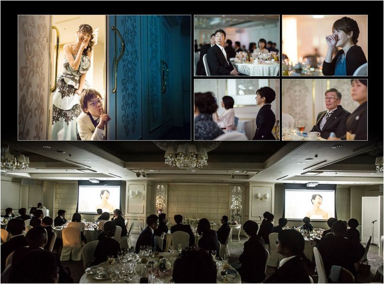 18頁目:結婚式アルバム